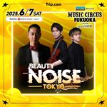 MUSIC CIRCUS FUKUOKA 2025
